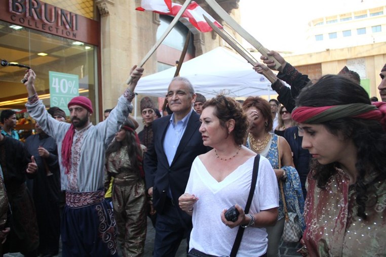 Eid Beirut 2015 On Friday
